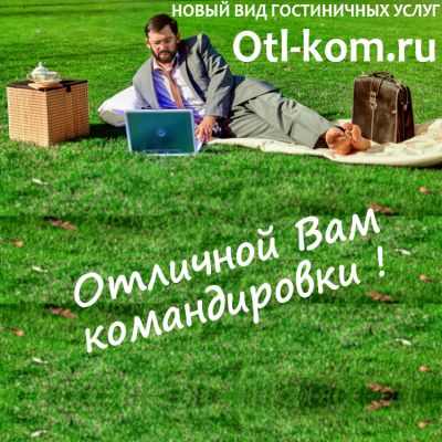 факт1
