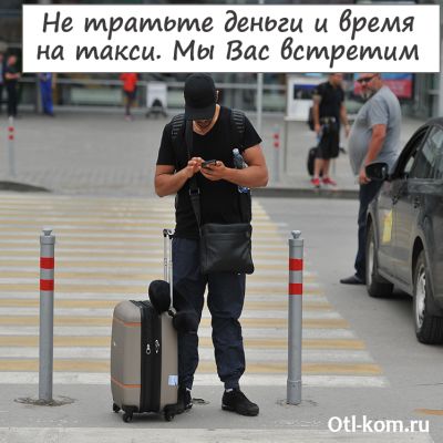 факт1
