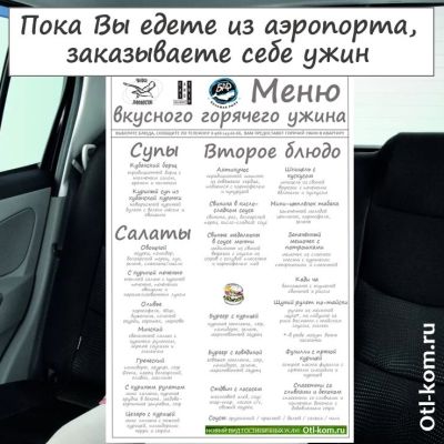 факт1