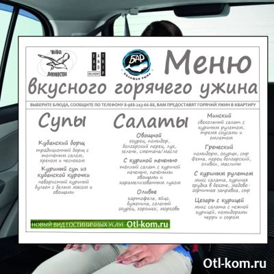 факт1