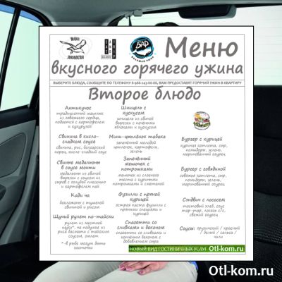 факт1