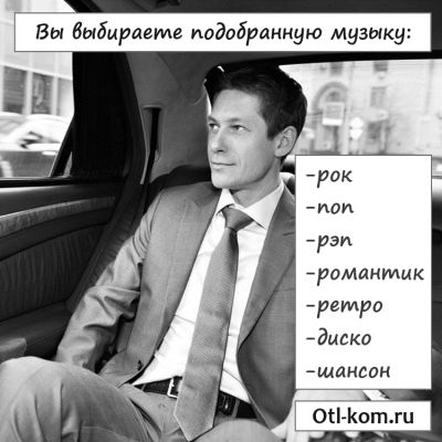 факт1